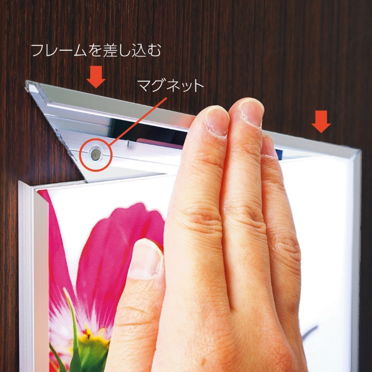 ルミライトパネルスリム｜LEDサイン（その他）｜サイン・製品情報