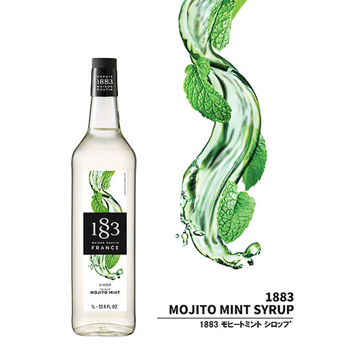Daiichi F&L / モヒートミント シロップ 1000ml | 1883シロップ