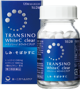 トランシーノ ホワイトCシリーズ｜トランシーノ｜第一三共ヘルスケア