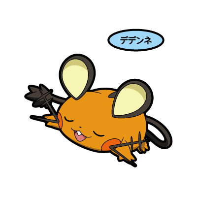 第211弾 | デコキャラシールカタログ | ポケモンパン | 第一パン