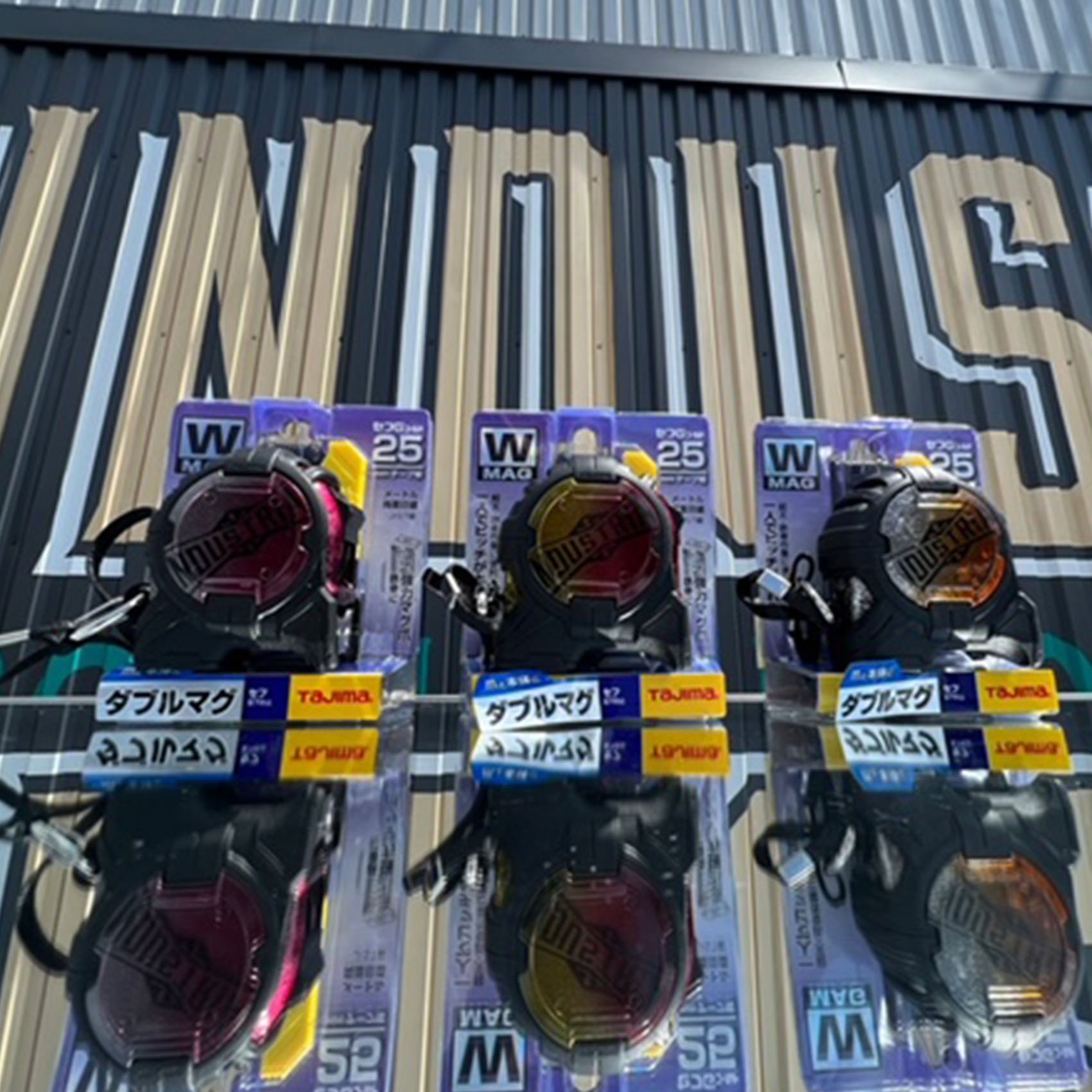 TAJIMA(タジマ)】マグ爪カスタムコンベ 25ﾐﾘ×5.5メートル | おしゃれ