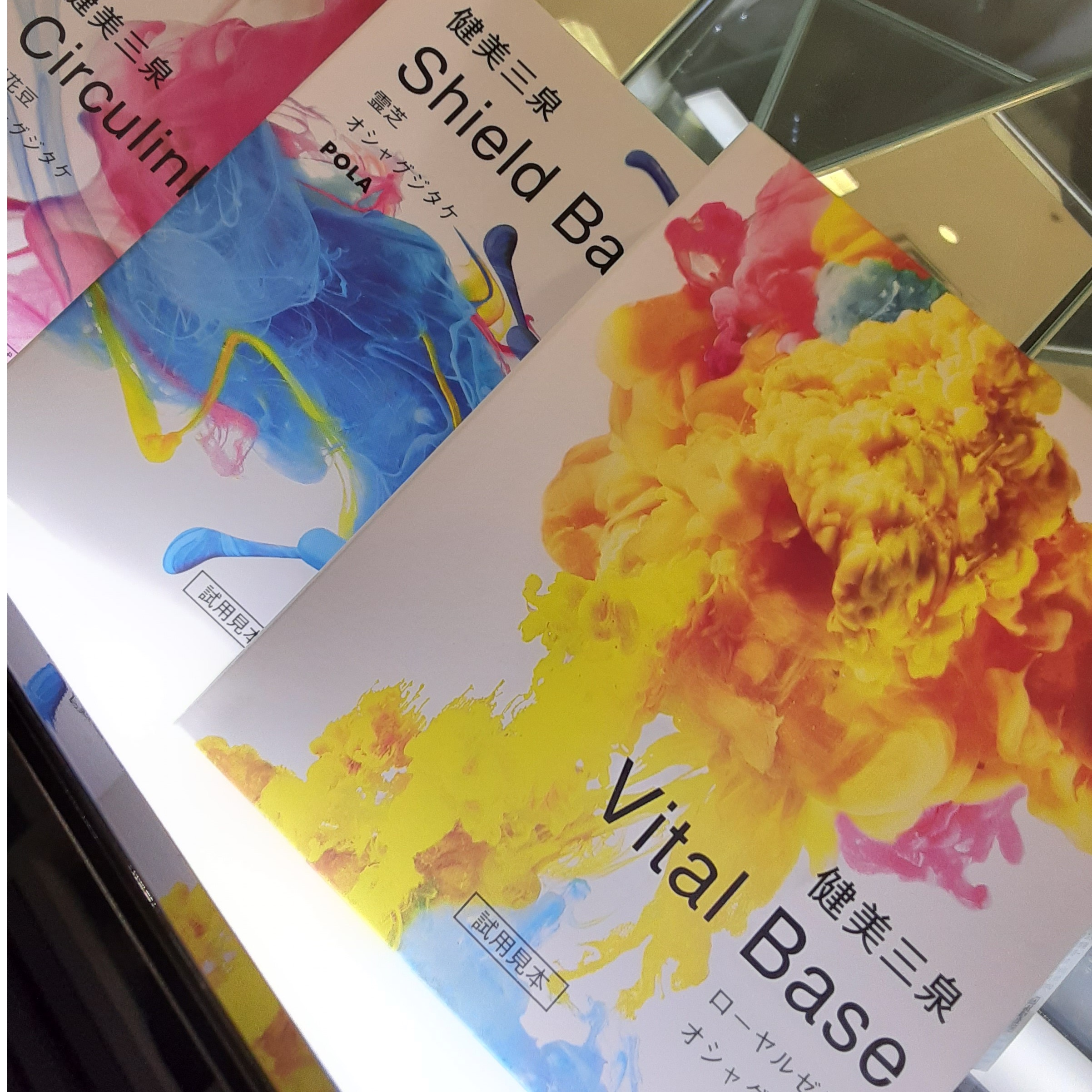 あなたは何個当てはまる⁉︎】お疲れ気味のこの季節にピッタリの