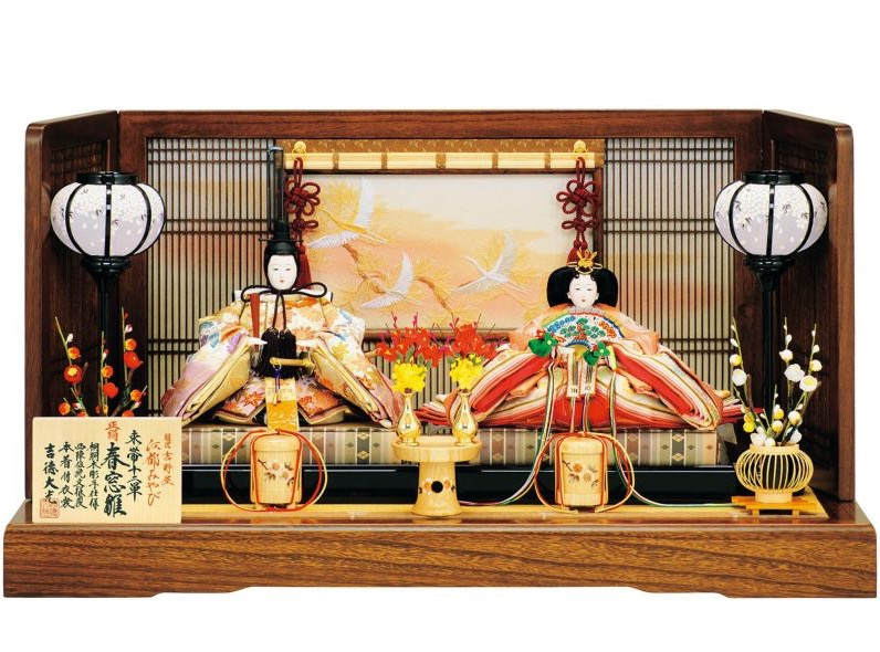 吉徳 吉徳大光 新品 ほのか 雛人形 8号 花柄 赤 浮世人形 展示品 吉徳