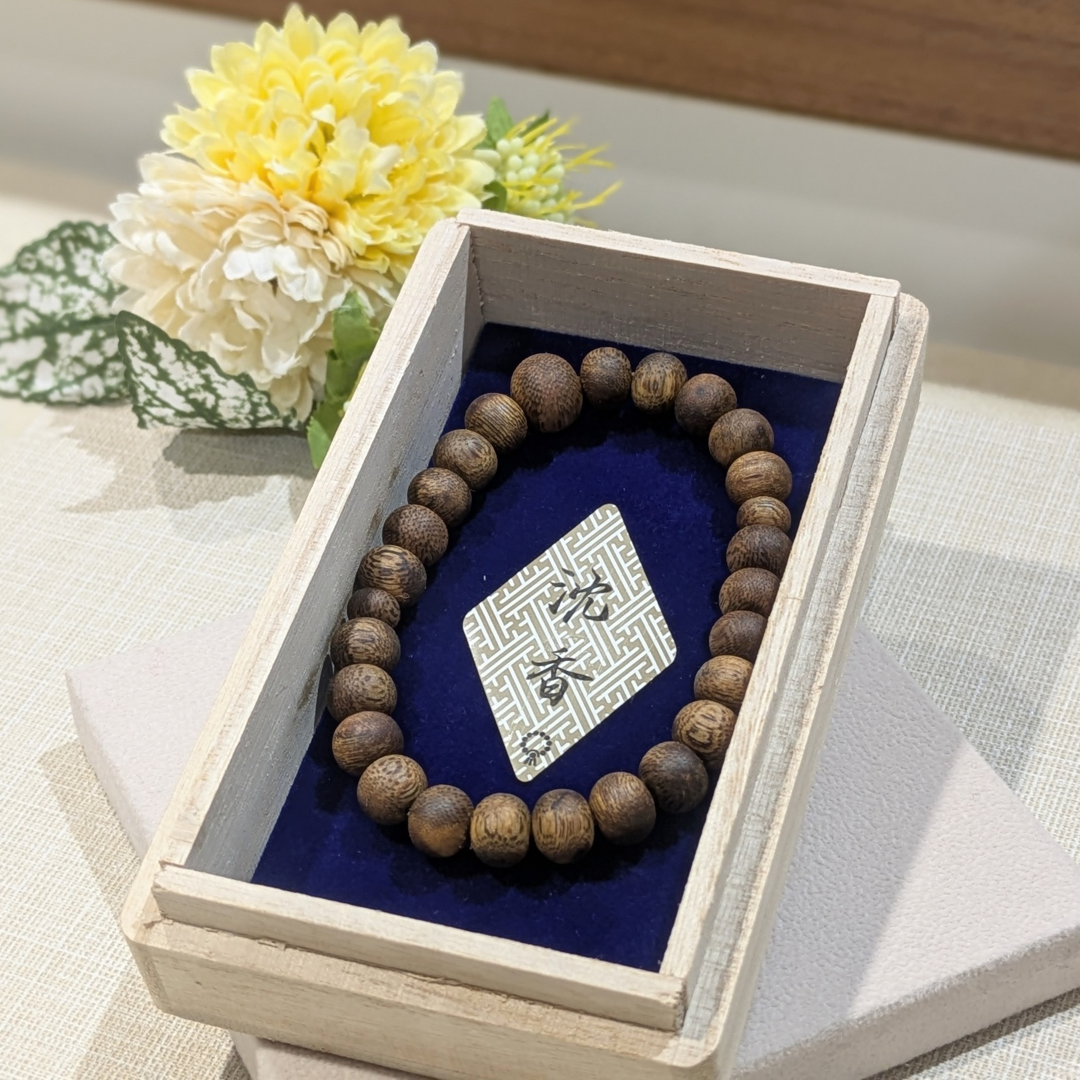 沈香」腕輪（ブレスレット） のご紹介 | お仏壇のはせがわ | ショップ