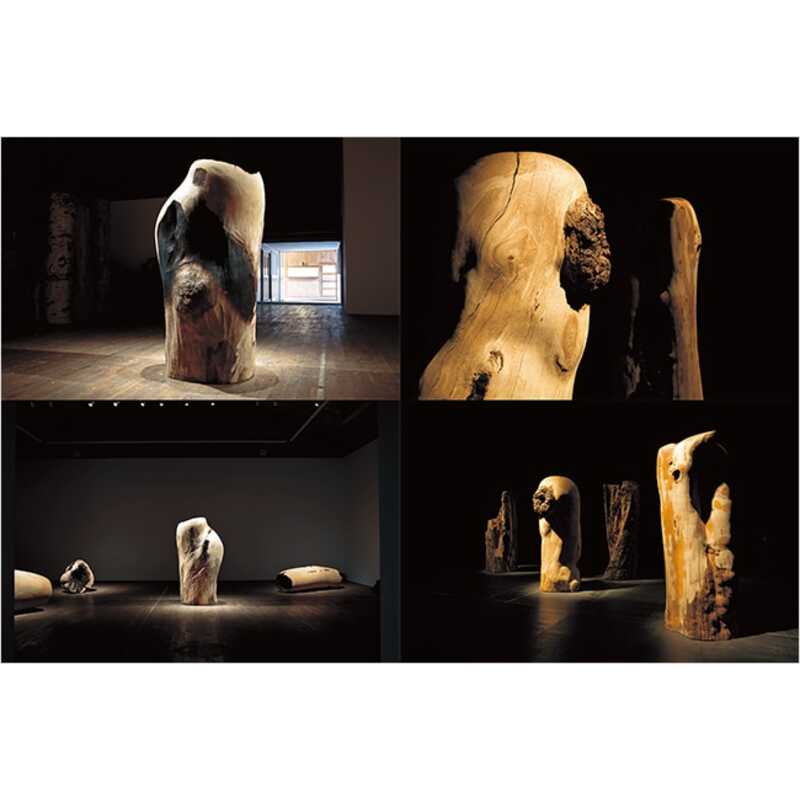 国松希根太 この地で息吹く｜大丸松坂屋オンラインストア【公式通販】