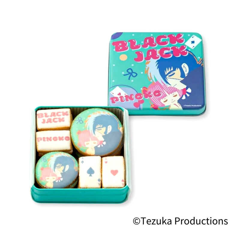 ブラック・ジャック スクエア缶｜大丸松坂屋オンラインストア【公式通販】