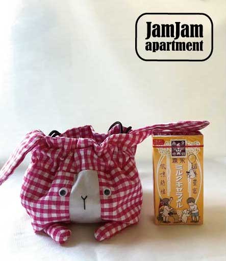 jam jam apartment☆うさ巾着 mini(型紙／仕様書あり） - dailycasket.com