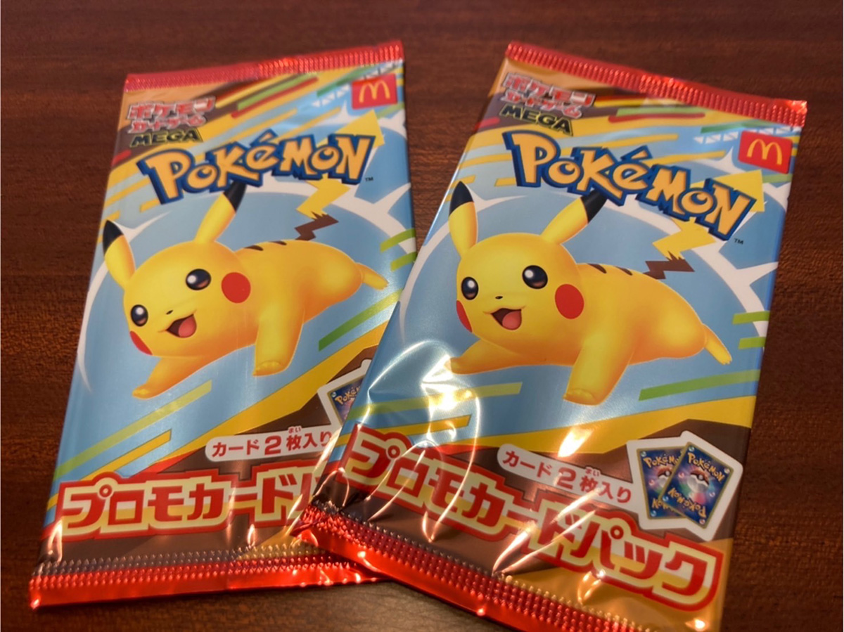 子どもが「ピカチュウ～！」と泣き出し、注文到着まで“70分待ち