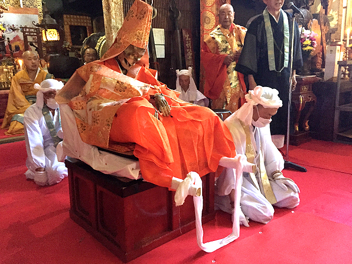 平成二十七年六月一日 湯殿山未歳御縁年 秘仏御本尊御開帳 開山祭 即身