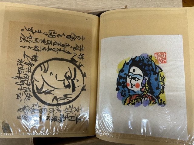 棟方志功の小間絵原画、平山郁夫肉筆画 ｜古書店 ダイワブックサービス