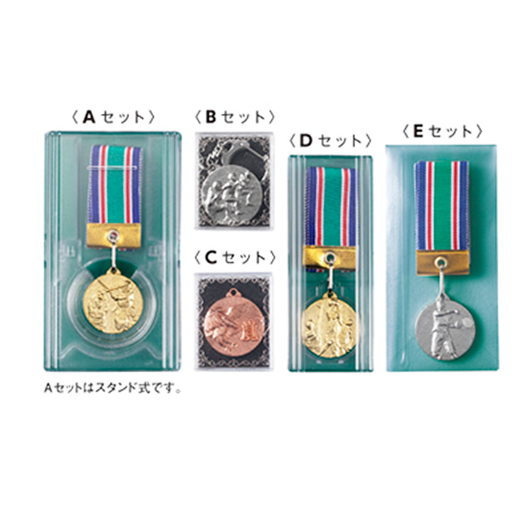 ダイキャスト製メダル 優勝メダル Mシリーズ 直径35mm【文字彫刻代無料】