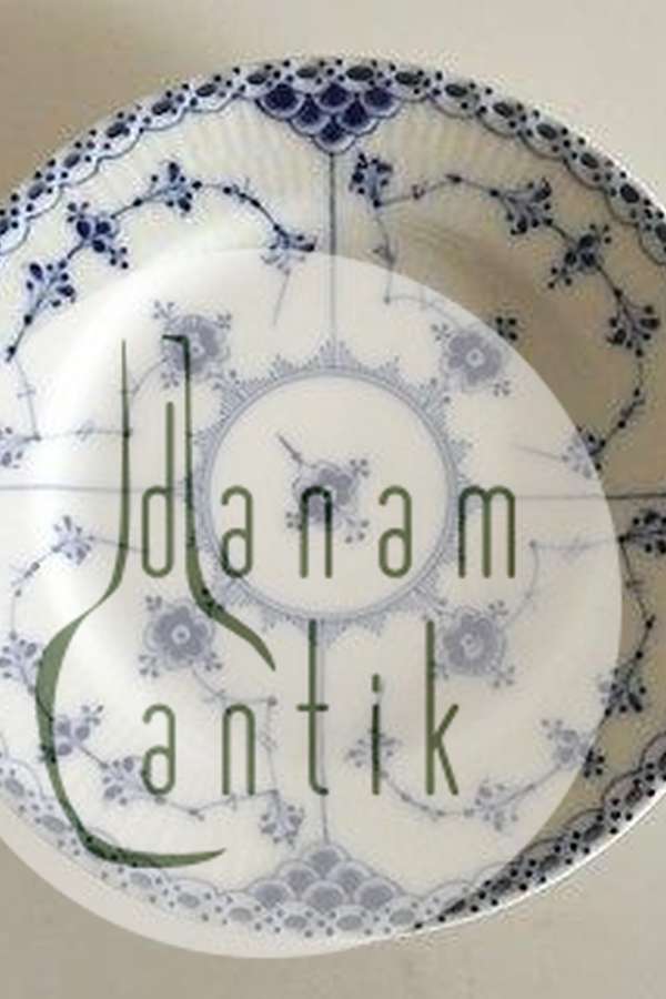 ロイヤルコペンハーゲン ブルーフルーテッドハーフレースプレート No 575