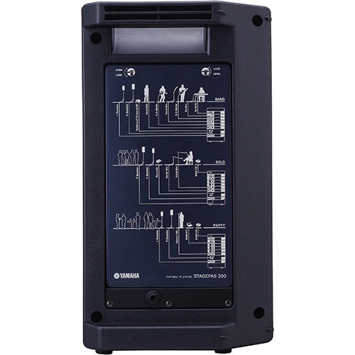 ポータブルPAシステム STAGEPAS 300 YAMAHA ヤマハのレンタル