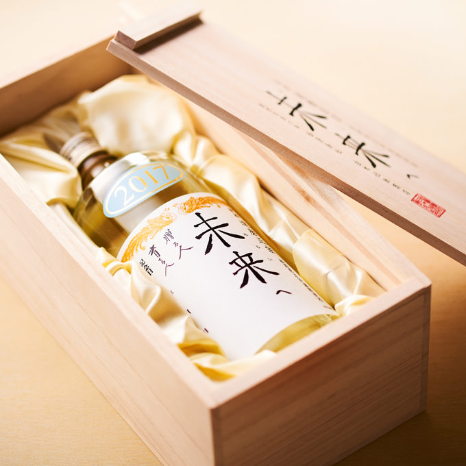 達磨正宗 未来へ 名入れオリジナルラベル 1本当たり | 【公式通販