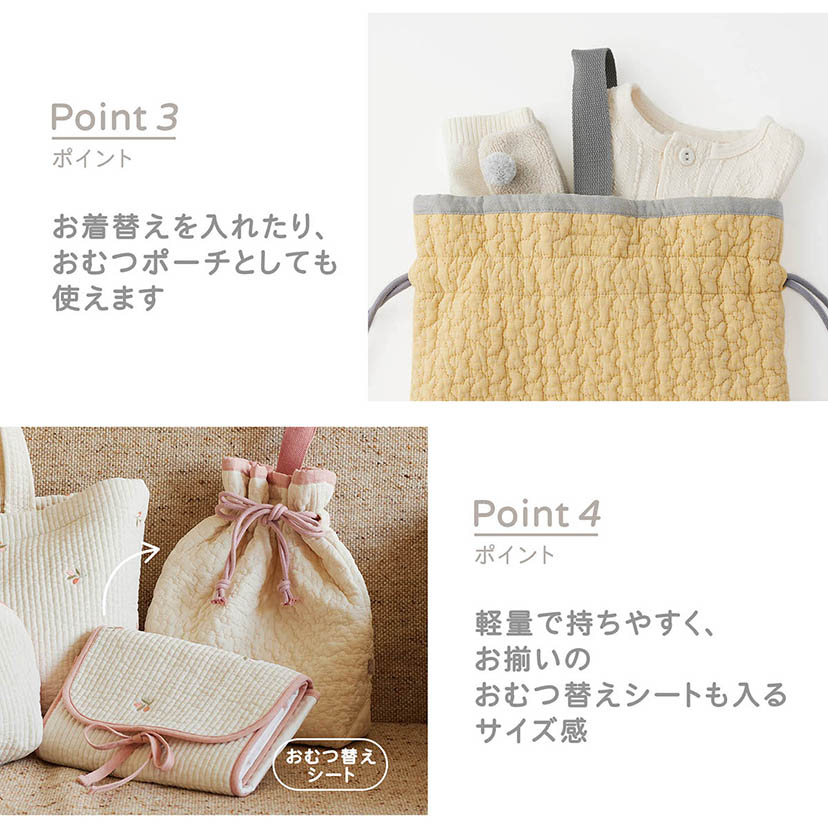 SALE】ヌビ・巾着バッグ/クラウド/ベージュ(【SALE】クラウド/ベージュ