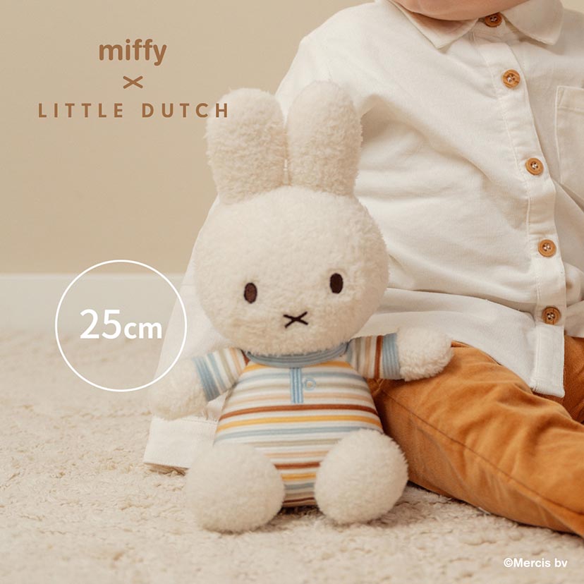 miffy x Little Dutch ぬいぐるみ25cm/ヴィンテージサニー