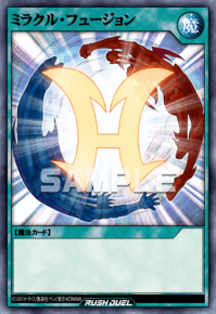 E・HERO フレイム・ウィングマン | カード詳細 | 遊戯王ニューロン