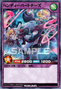 潜入開始 | カード詳細 | 遊戯王ニューロン ( ラッシュデュエル カード