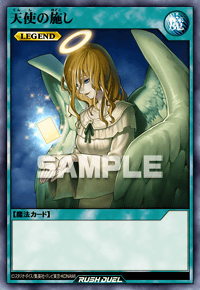 遊戯王 デッキレシピ 詳細 | 遊戯王ニューロン(ラッシュデュエル