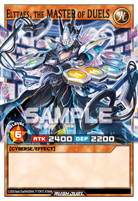 エルテェイス－The MASTER of DUEL | カード詳細 | 遊戯王ニューロン