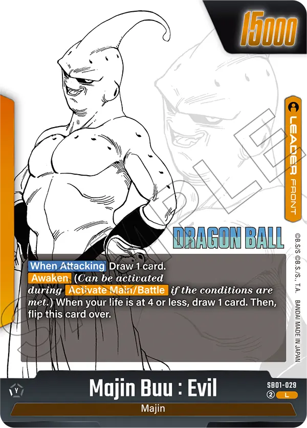 MANGA BOOSTER 01 [SB01] | Dragon Ball Super Card Game Fusion World