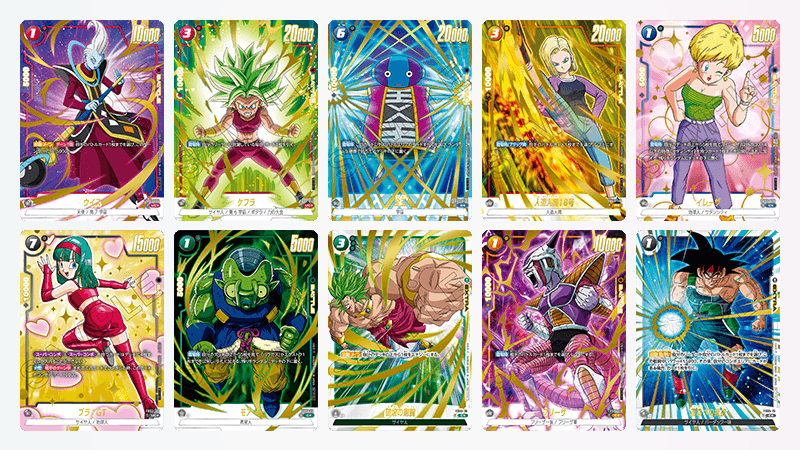 フュージョンワールド 1周年記念 超特集 | ドラゴンボールスーパー