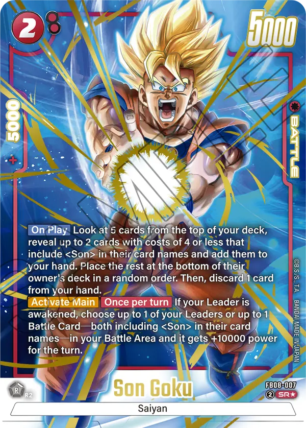 CARD DATABASE | Dragon Ball Super Card Game Fusion World