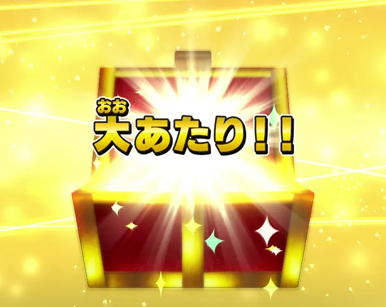 終了]エクストラレアゲットチャンス | ドラゴンボールスーパー