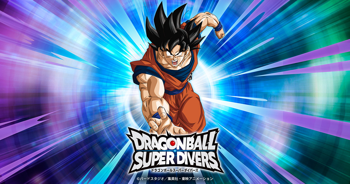 DBSDV】3種連続ゴッドレアカード店頭配布キャンペーンカードリスト