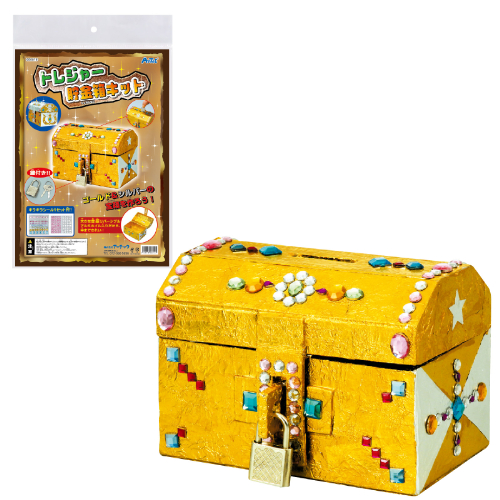 トレジャー貯金箱キット 56816 アーテック 科学工作 | ホームセンター