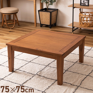 こたつテーブル KT-104N 東谷(あずまや) コタツ | ホームセンター通販