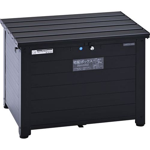 アルミベンチ型 宅配ボックス レシーボ TRA-64(MBK) マットブラック