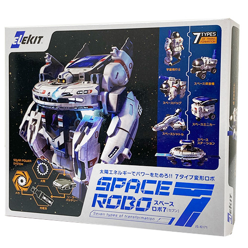 スペースロボ7 JS-6171 ELEKIT 知育玩具 | ホームセンター通販はDCM