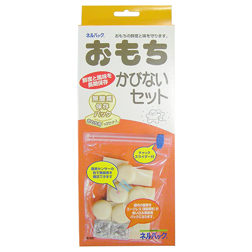 新おもちかびないセット×3 3マイイリ 一色本店 万能ネット