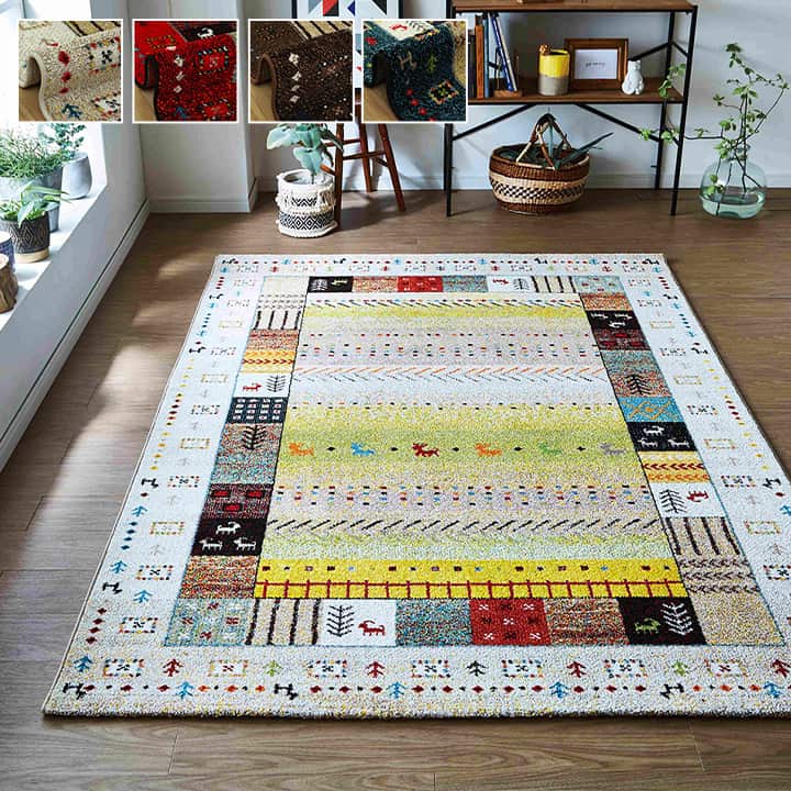 ウィルトン織りカーペット イビサ IKEHIKO ウィルトンラグ 長方形：80