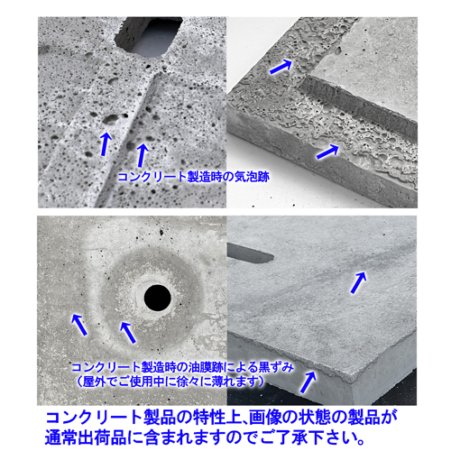 角マス フタ 400-40 ネクスタイル タメマス・メガネ石 400x400x40mm