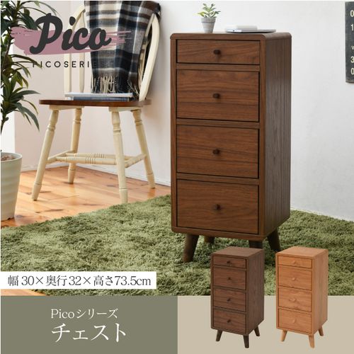 タンス チェスト スリム かわいい 小さめ 幅30 【20JST】FAP-0031-BR