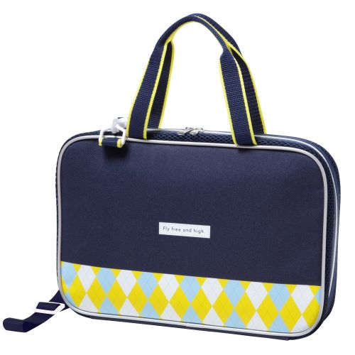 書道セット アーガイルイエロー AF231-AY あかしや 書道用品