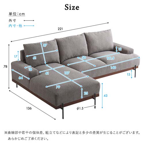 3人掛けカウチソファ【Tylor-タイラー-】 SH-06-SCS--GY ホーム