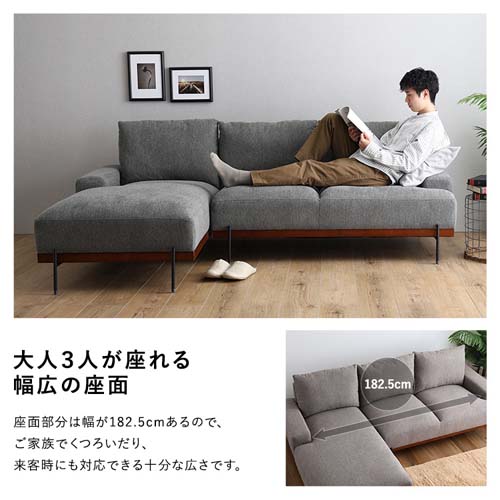 3人掛けカウチソファ【Tylor-タイラー-】 SH-06-SCS--BE ホーム