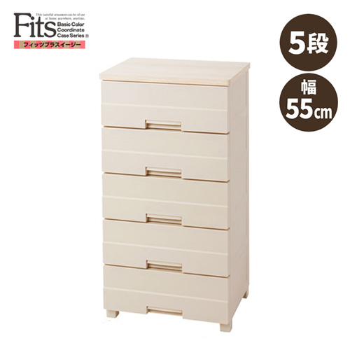 フィッツプラス イージー チェスト 幅65cm FE6504 Fits チェスト 4段