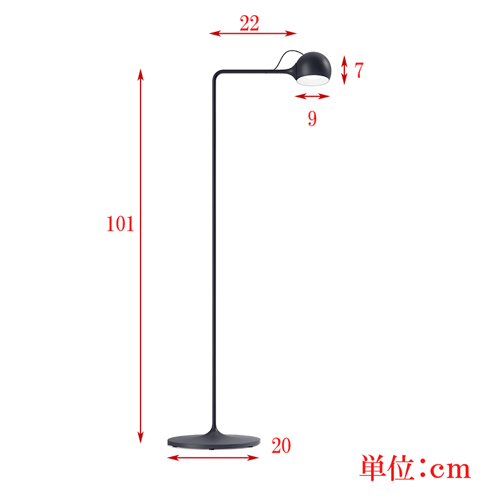イクサ フロアライト WH ホワイト IXA インテリアスタンド ホワイト