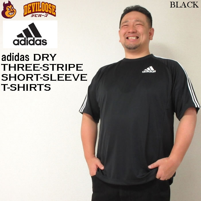 大きいサイズ メンズ adidas-半袖Tシャツ（メーカー取寄）アディダス