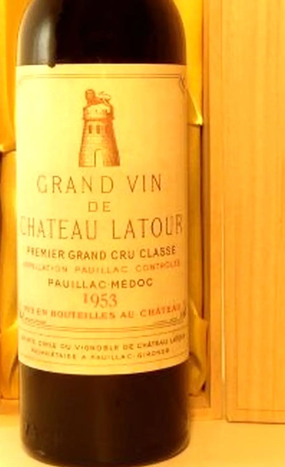 1953年 シャトー・ラトゥール 赤ワイン｜生まれ年ギフト