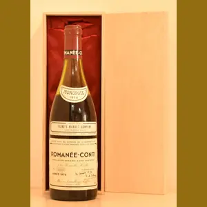 1979年 DRC ロマネ・コンティ 赤ワイン｜生まれ年ギフト