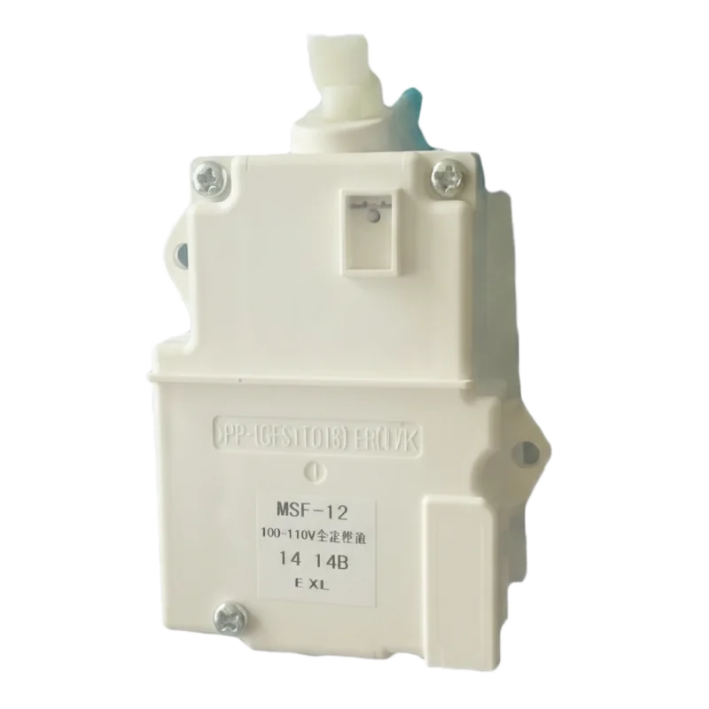 AXW1619-120 パナソニック メーカー純正 ドアロックスイッチ 洗濯機用