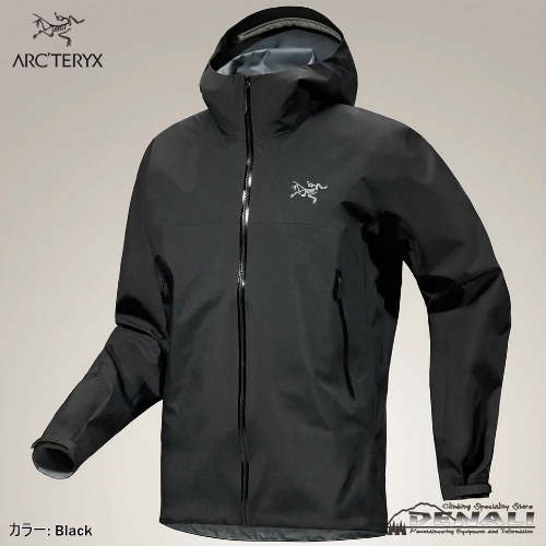 Beta Jacket Men's (Update 2024SS) - 山の店 デナリ
