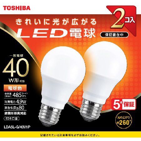 デンキチWeb / 東芝 TOSHIBA LED電球 40W 全方向 電球色 2P LDA5L-G/40V1P