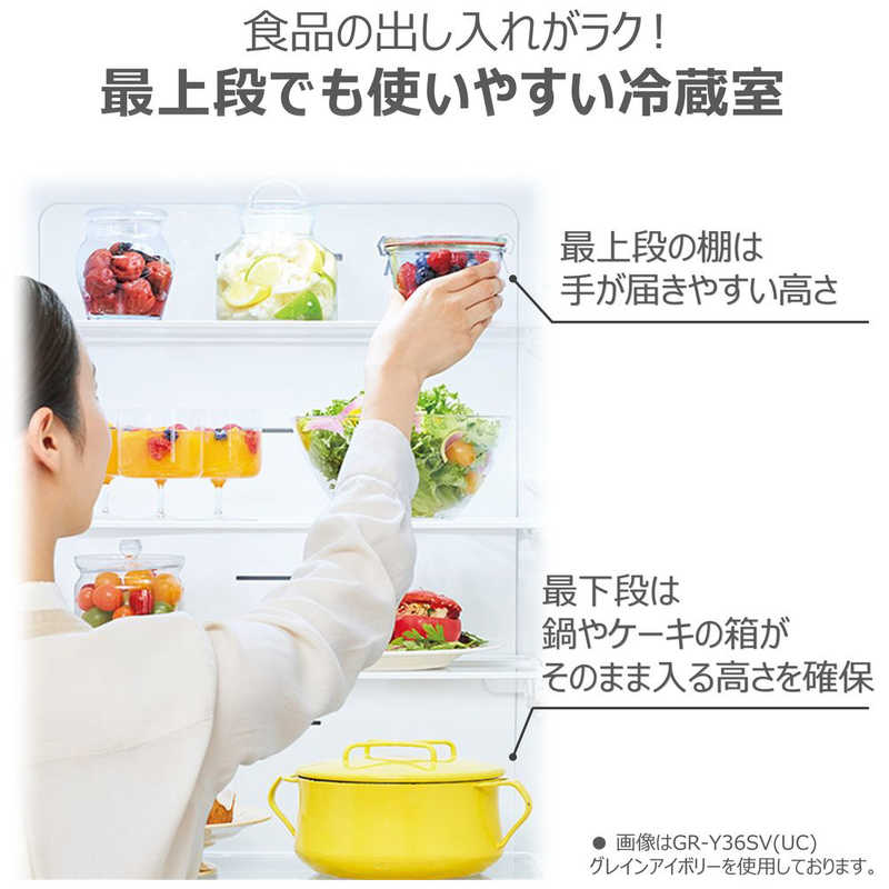 デンキチWeb / 東芝 TOSHIBA 冷蔵庫 3ドア 356L 右開き VEGETA