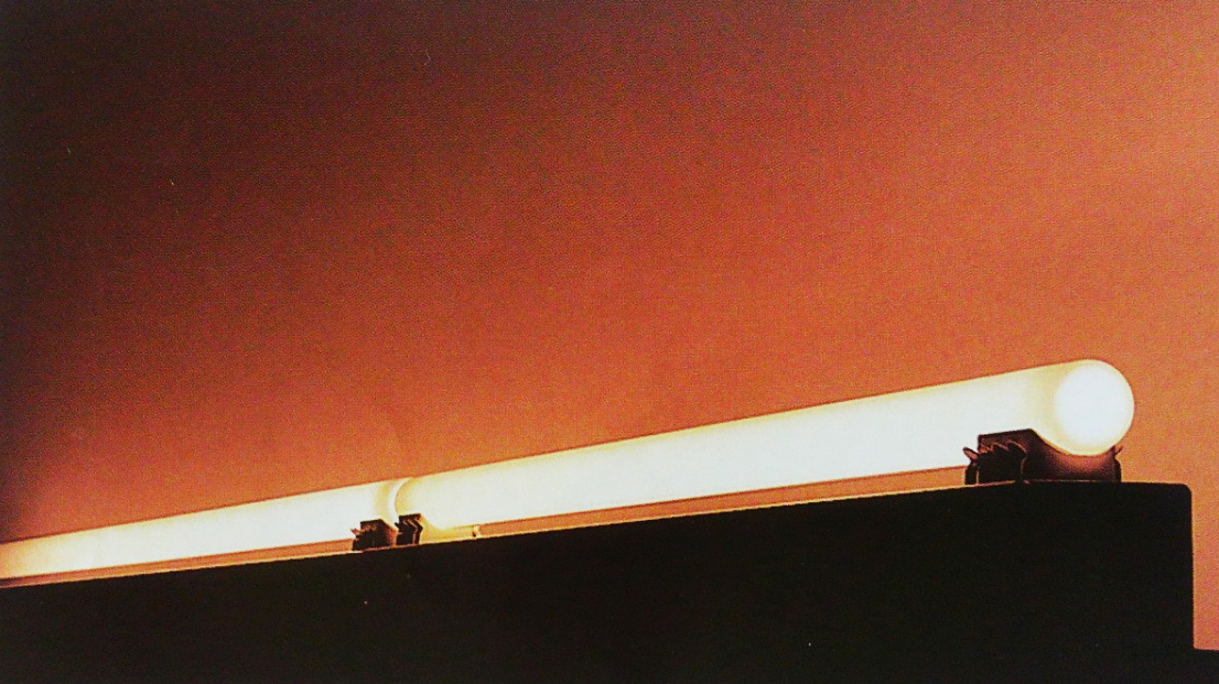 DNライティング（DNL） シームレスランプ850mm FRT850EN 昼白色(5000K